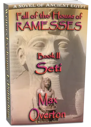 Seti