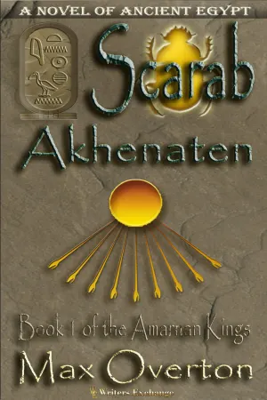 Scarab-Akhenaten